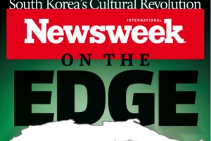 新闻周刊-2024-07-26 Newsweek