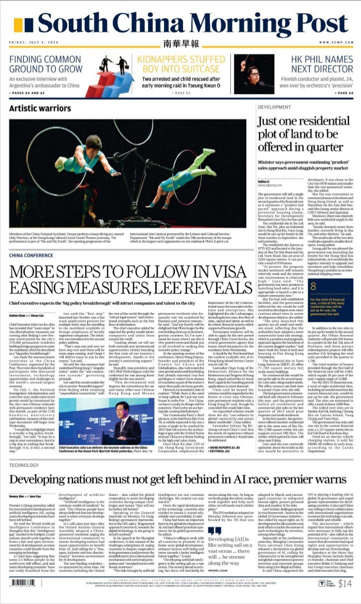 南华早报-2024-07-05 South China Morning Post