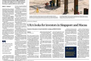 南华早报-2024-07-09 South China Morning Post