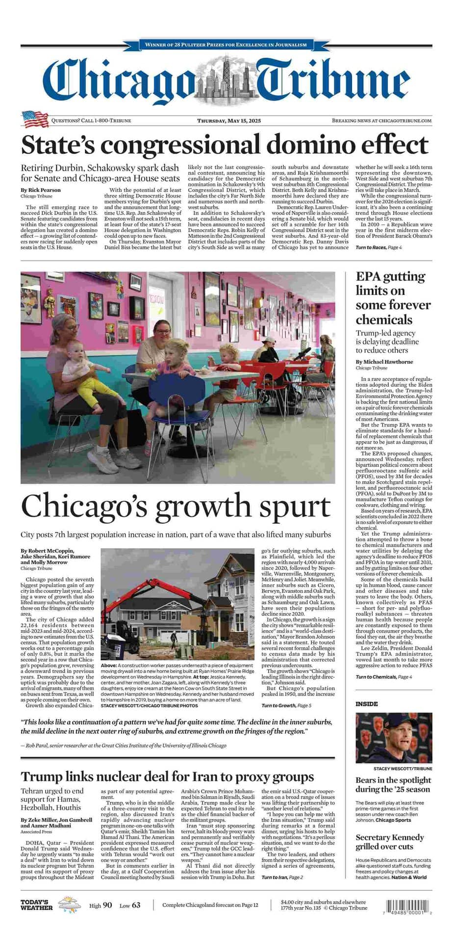 芝加哥论坛报 2025-05-15 Chicago Tribune 高清pdf下载 芝加哥论坛报 2025-05-15 Chicago Tribune 高清pdf下载