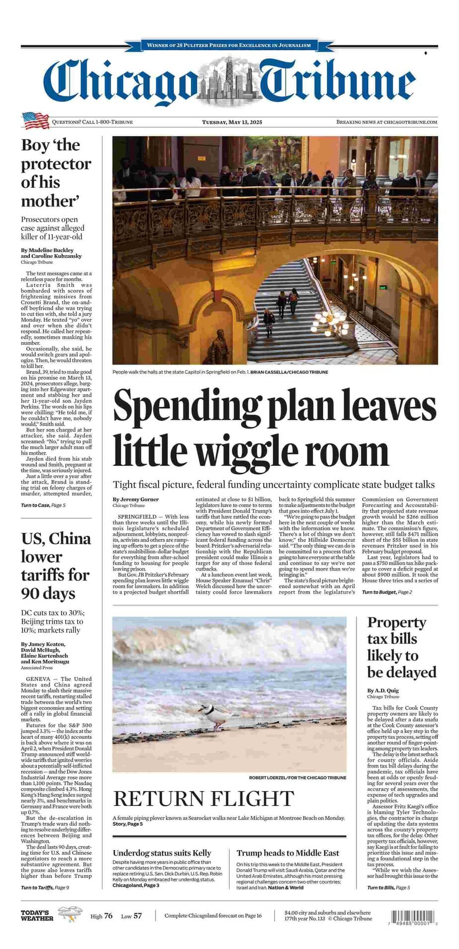 芝加哥论坛报 2025-05-13 Chicago Tribune 高清pdf下载 芝加哥论坛报 2025-05-13 Chicago Tribune 高清pdf下载