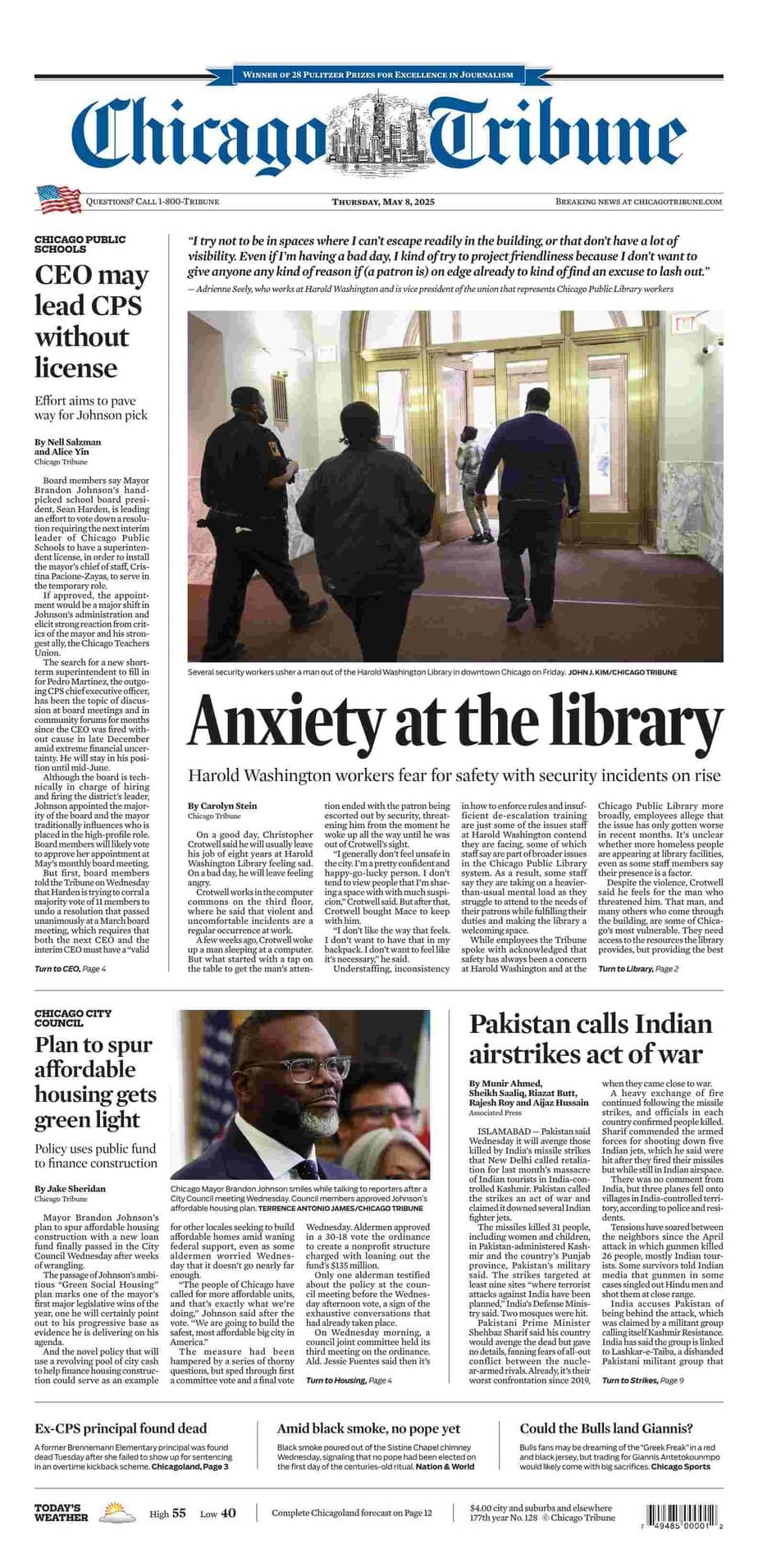 芝加哥论坛报 2025-05-08 Chicago Tribune 高清pdf下载 芝加哥论坛报 2025-05-08 Chicago Tribune 高清pdf下载