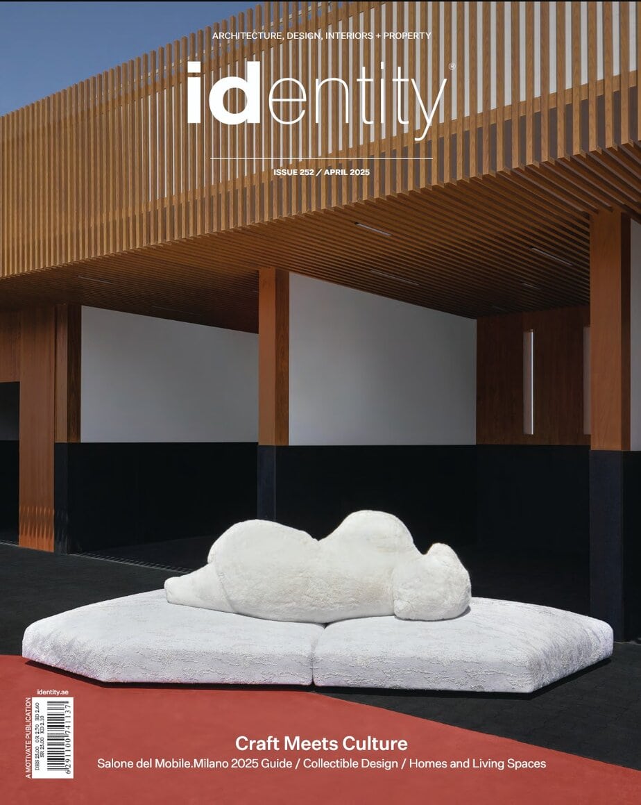 Identity 2025-04 中东建筑设计杂志