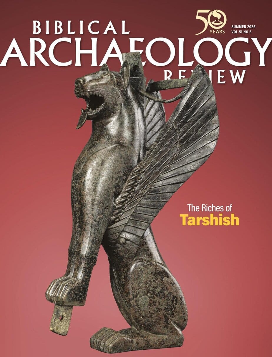 Biblical Archaeology Review-2025-Summer 考古杂志 Biblical Archaeology Review-2025-Summer 考古杂志