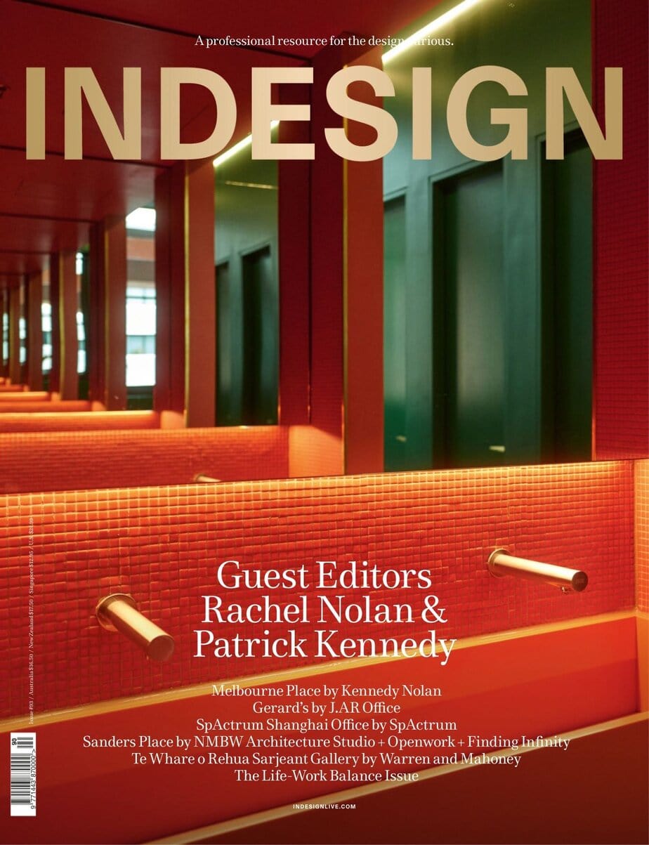 Indesign Magazine-193-2025 建筑杂志 Indesign Magazine-193-2025 建筑杂志