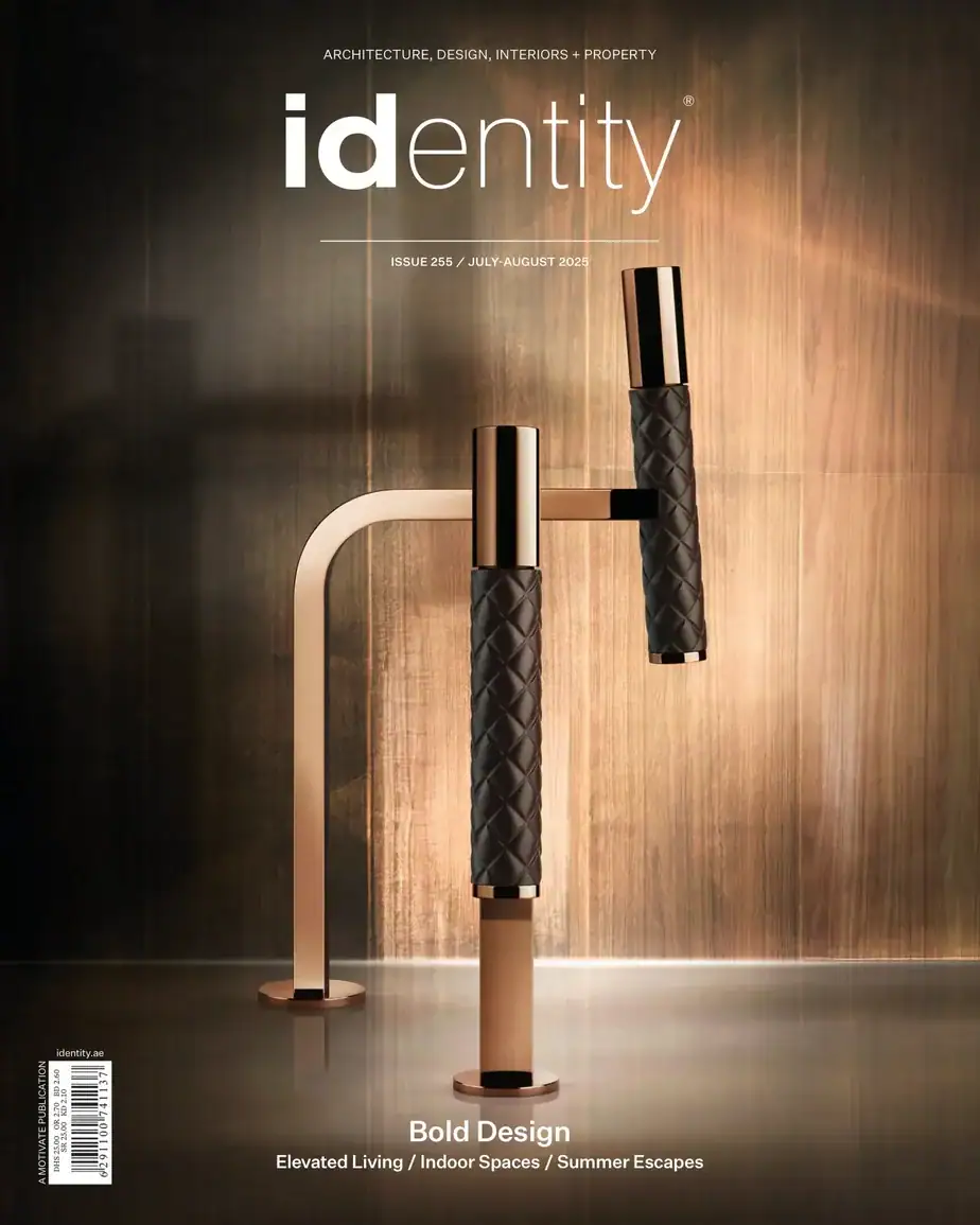 Identity 2025-0708 中东建筑设计杂志 Identity 2025-0708 中东建筑设计杂志