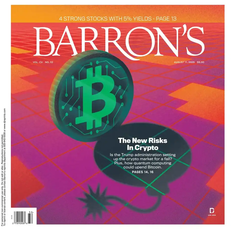 巴伦周刊 2025-08-11 Barron's 下载 巴伦周刊 2025-08-11 Barron's 下载