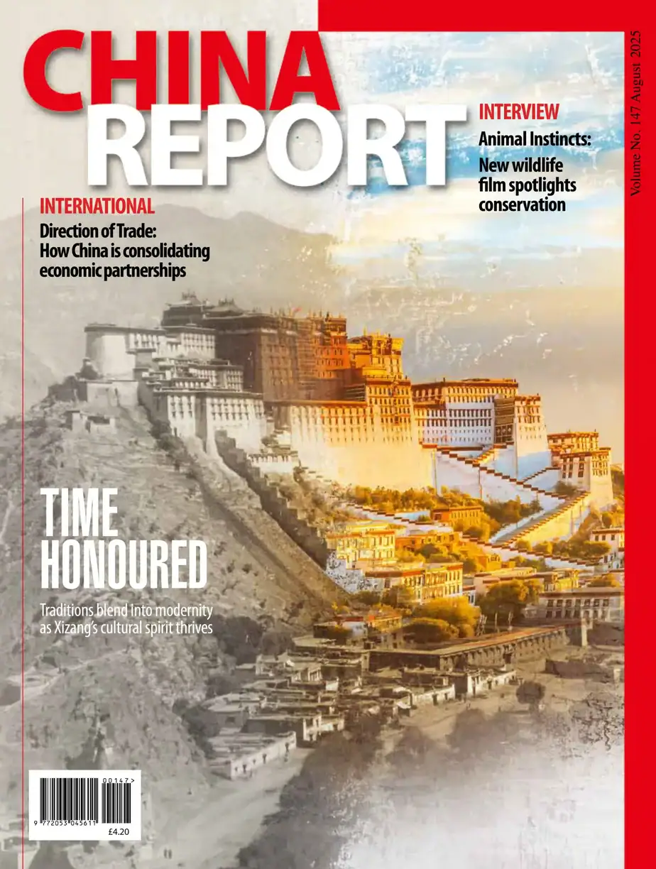 China Report 2025-08 中国报告 PDF China Report 2025-08 中国报告 PDF