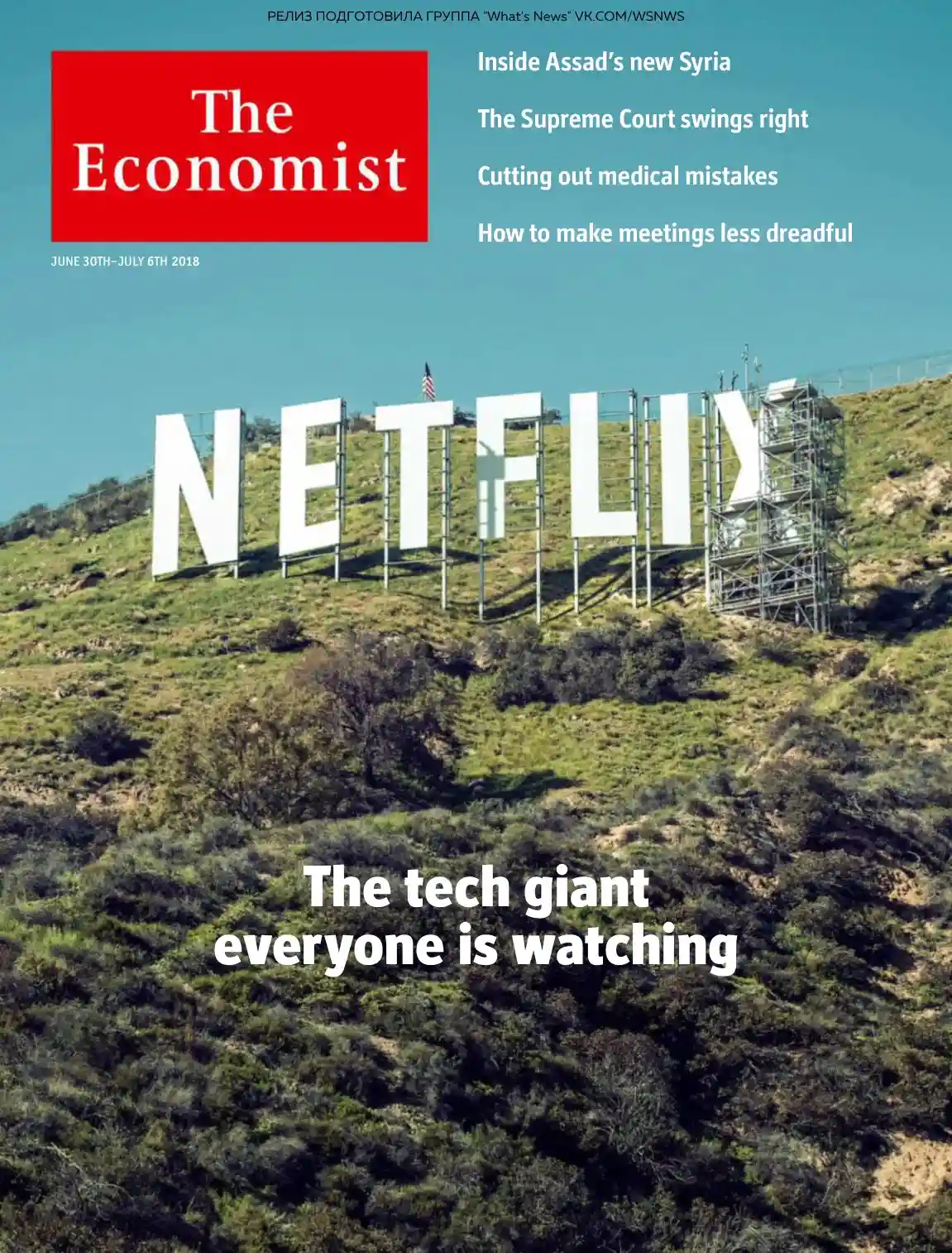 经济学人pdf 2018-01-30 The Economist 下载 经济学人pdf 2018-01-30 The Economist 下载