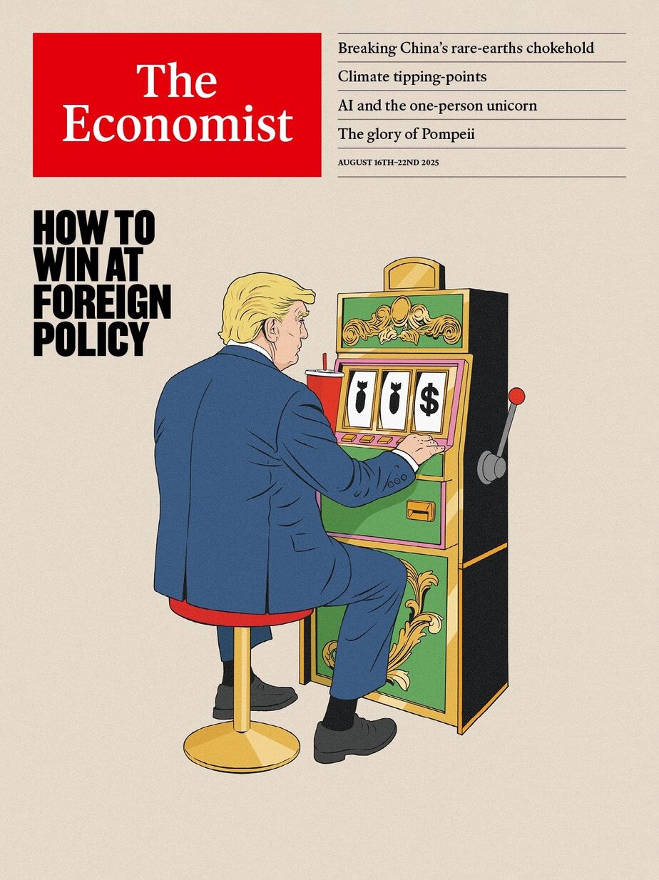 经济学人pdf 2025-08-16 The Economist 下载