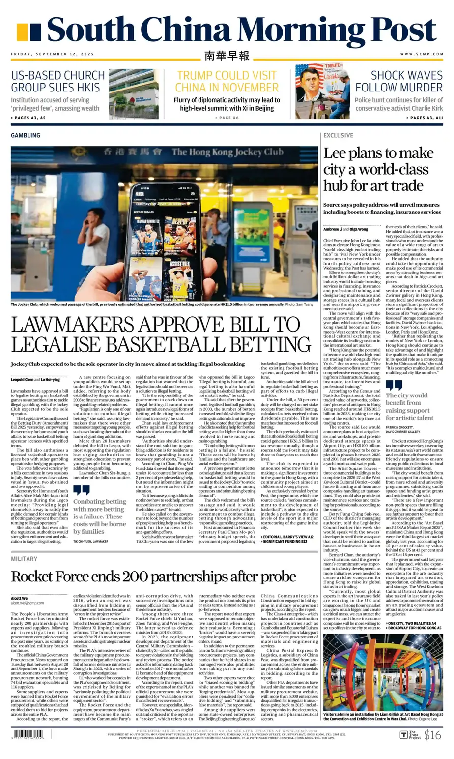 南华早报 2025-09-12 South China Morning Post 外刊