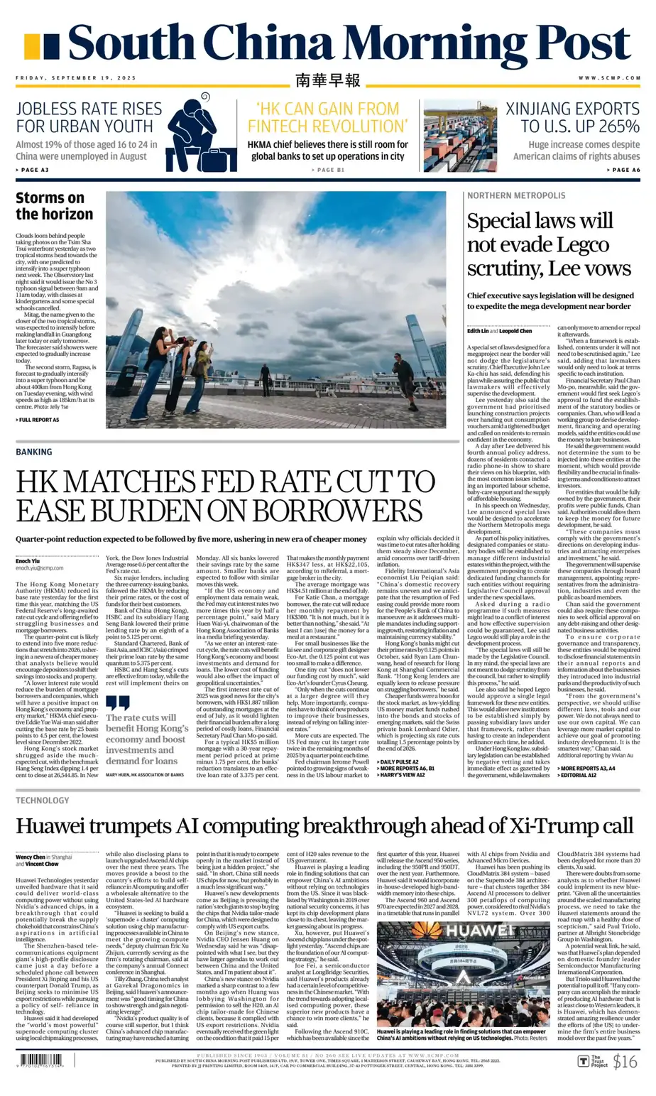 南华早报 2025-09-19 South China Morning Post 外刊下载