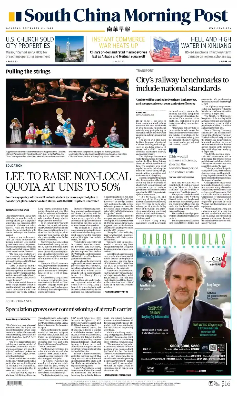 南华早报 2025-09-13 South China Morning Post 外刊