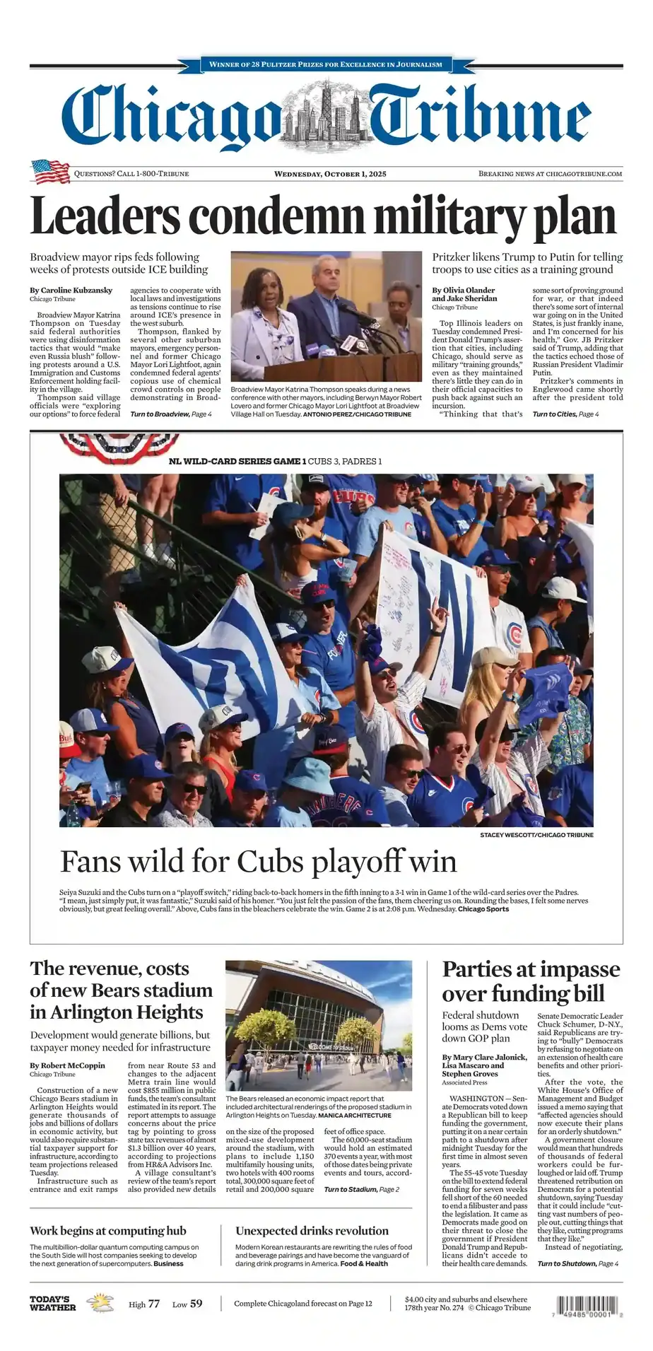 芝加哥论坛报 2025-10-01 Chicago Tribune 外刊下载 芝加哥论坛报 2025-10-01 Chicago Tribune 外刊下载