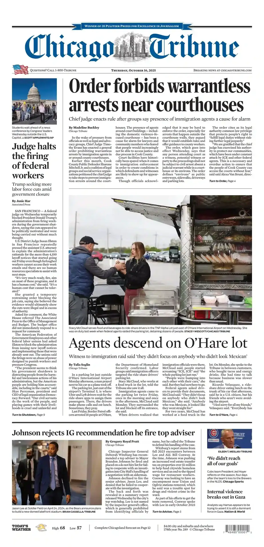 芝加哥论坛报 2025-10-16 Chicago Tribune 外刊下载 芝加哥论坛报 2025-10-16 Chicago Tribune 外刊下载