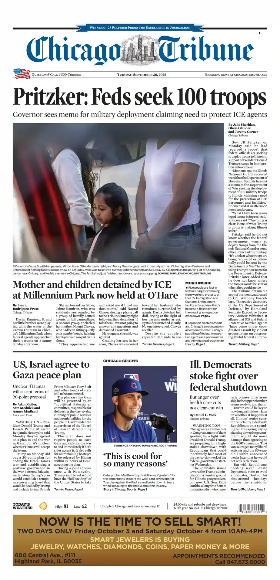 芝加哥论坛报 2025-09-30 Chicago Tribune 外刊下载 芝加哥论坛报 2025-09-30 Chicago Tribune 外刊下载