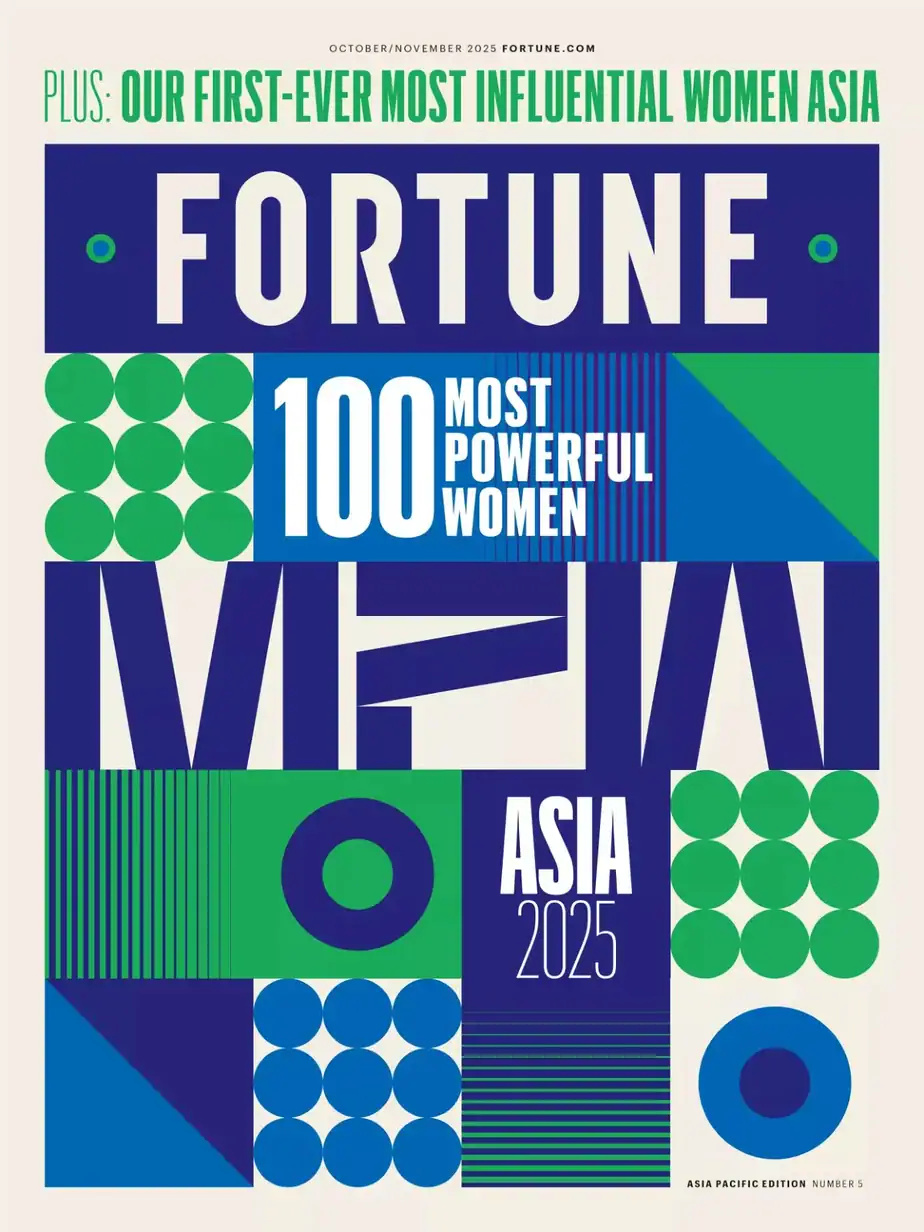 Fortune Asia 2025-10 财富杂志 外刊下载 Fortune Asia 2025-10 财富杂志 外刊下载