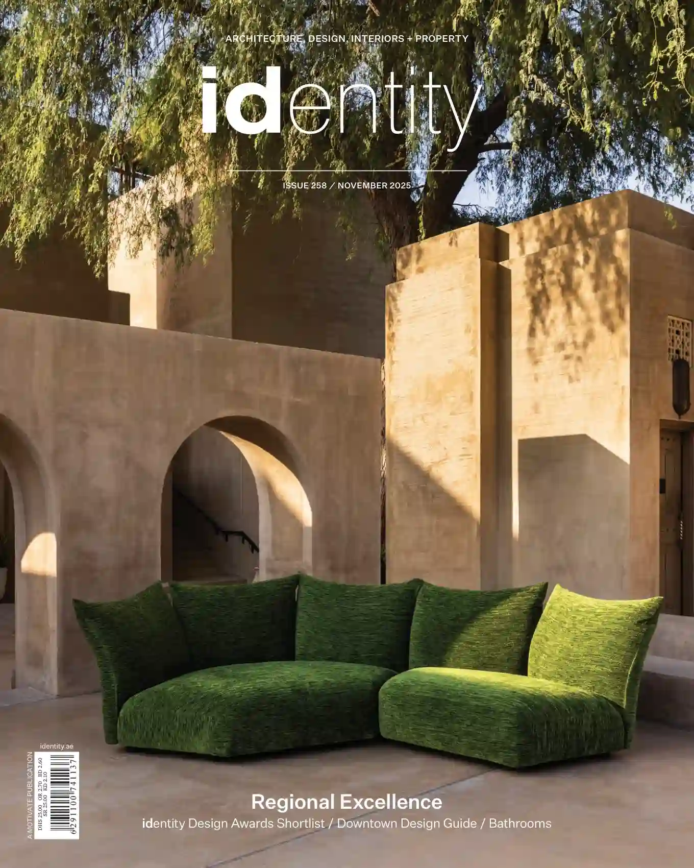 Identity 2025-11 中东建筑设计杂志 外刊下载