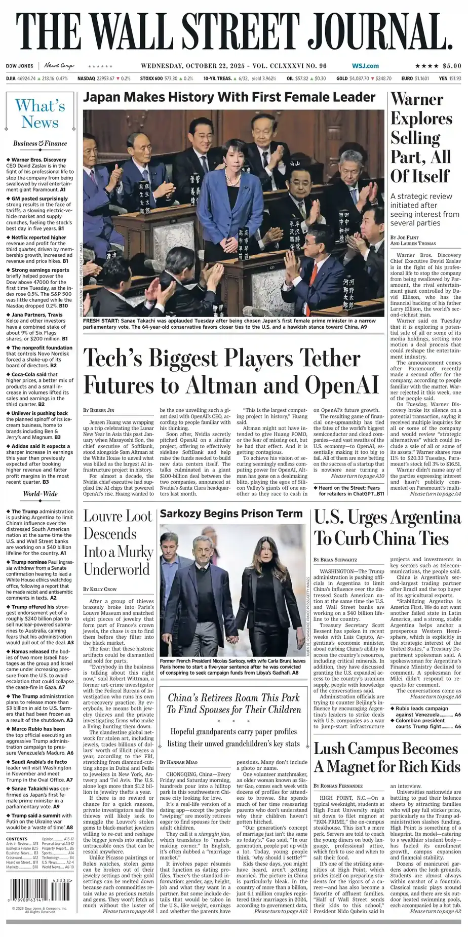 华尔街日报 2025-10-22 The Wall Street Journal 外刊下载