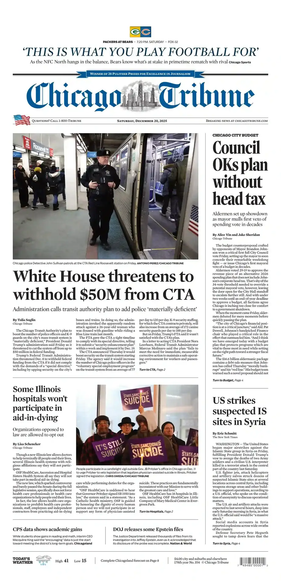 芝加哥论坛报 2025-12-20 Chicago Tribune 外刊下载