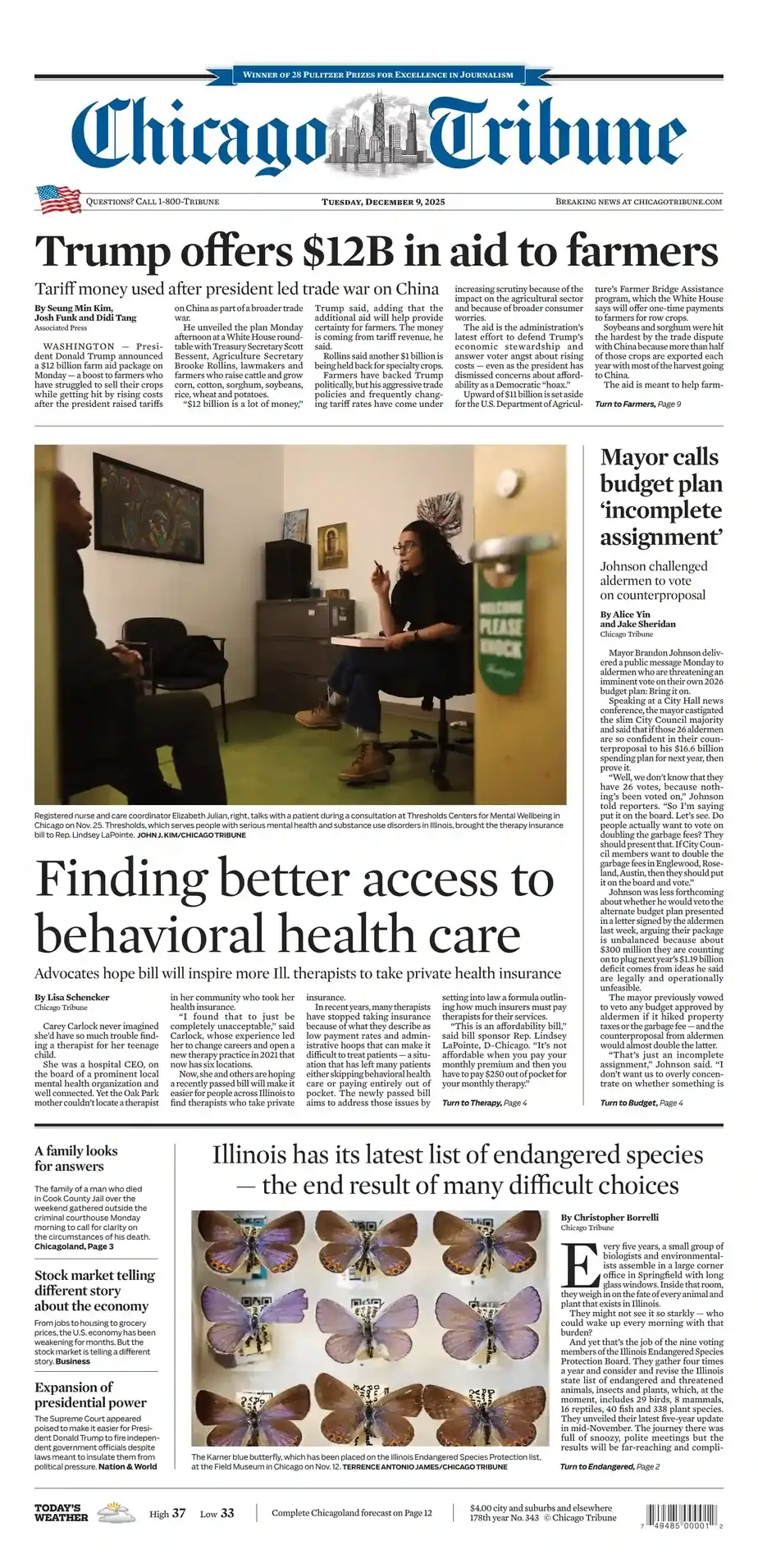 芝加哥论坛报 2025-12-09 Chicago Tribune 外刊下载