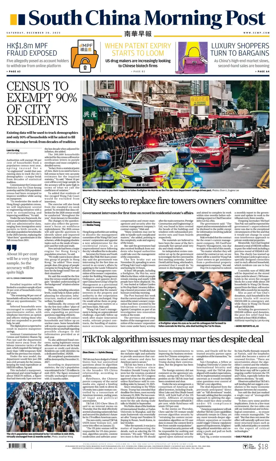 南华早报 2025-12-20 South China Morning Post 外刊下载