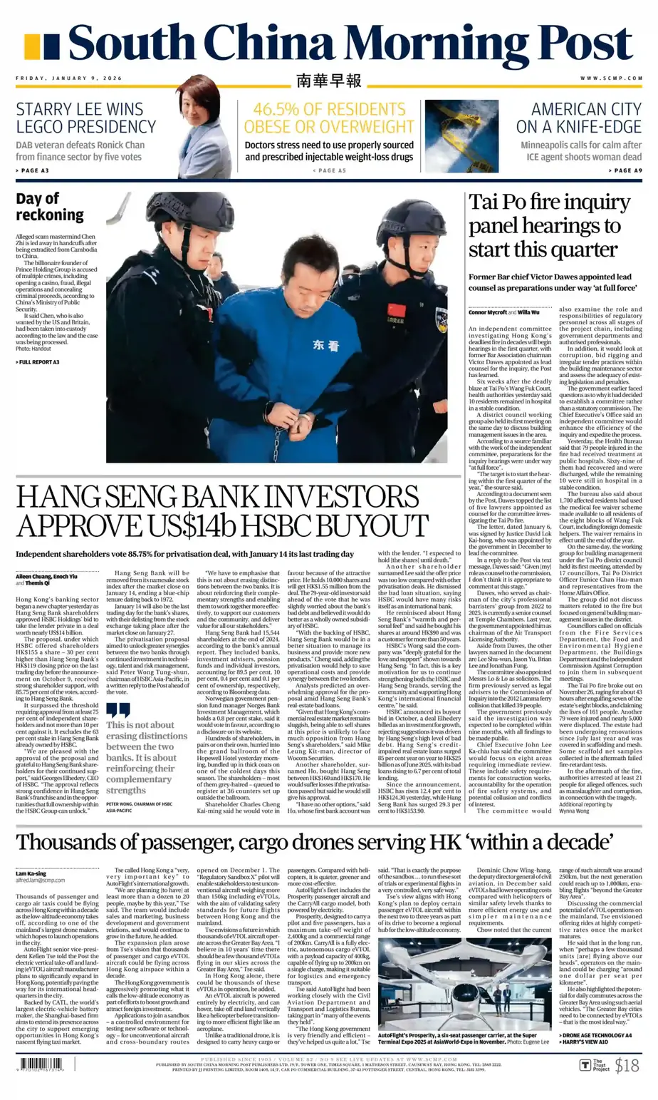 南华早报 2026-01-09 South China Morning Post 外刊下载