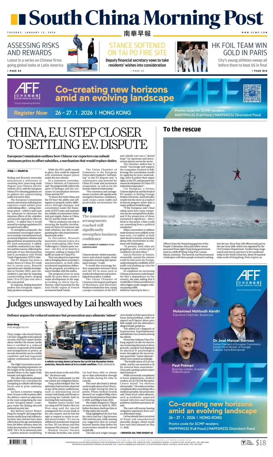 南华早报 2026-01-13 South China Morning Post 外刊下载