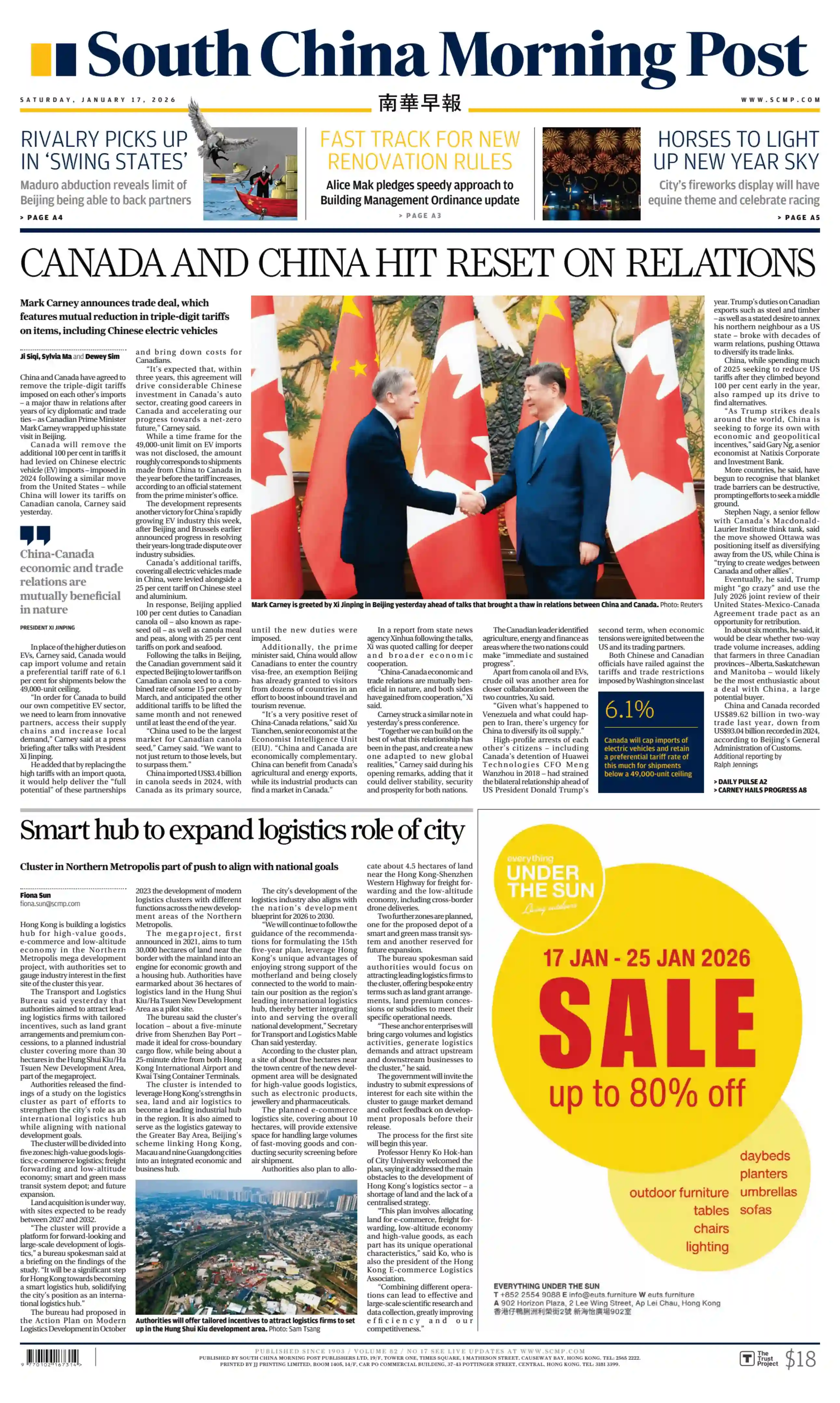 南华早报 2026-01-17 South China Morning Post