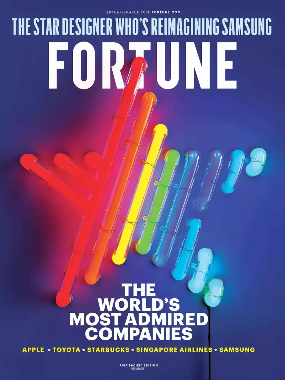 Fortune Asia 2026-02/03 财富杂志