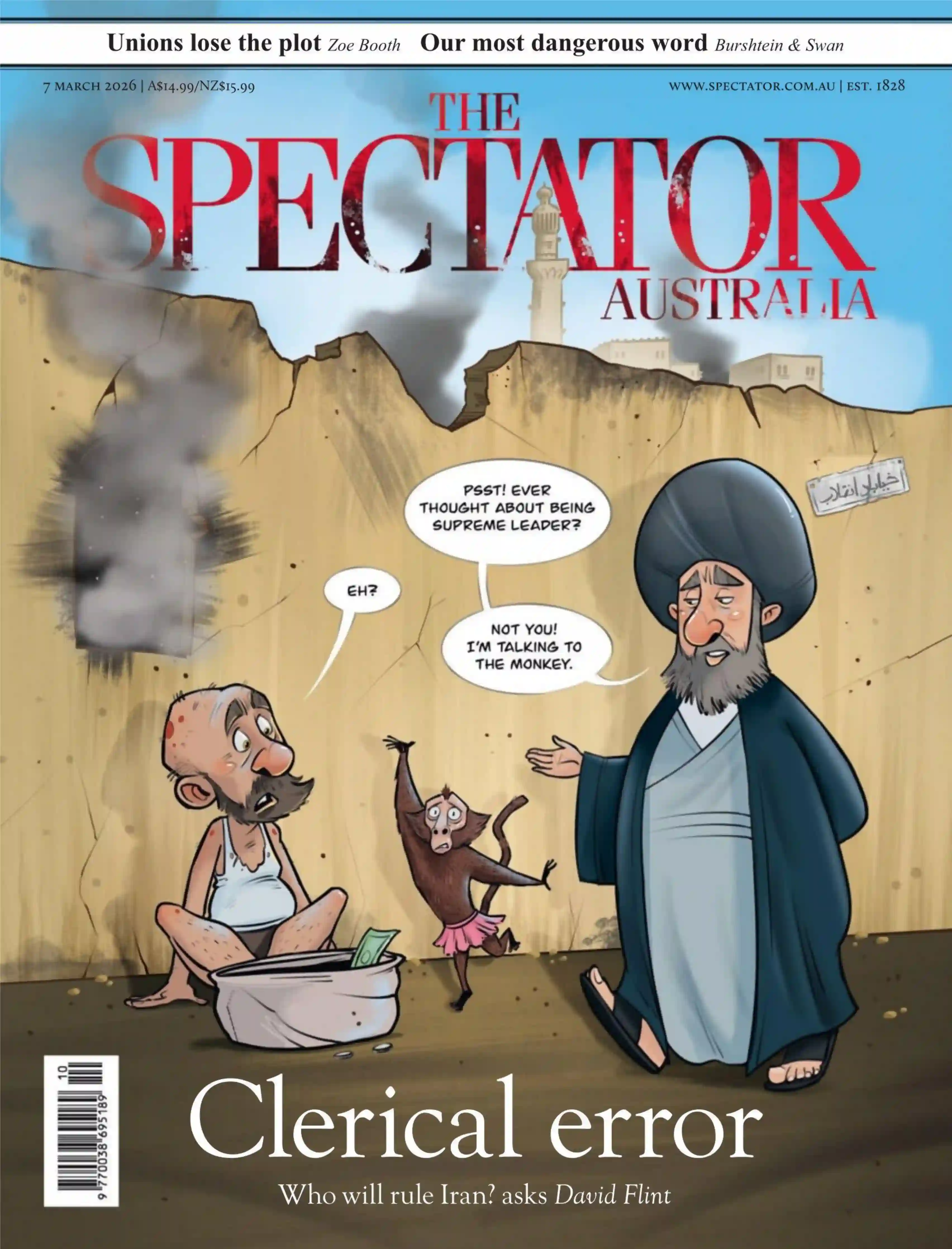 The Spectator 2026-03-07 旁观者杂志