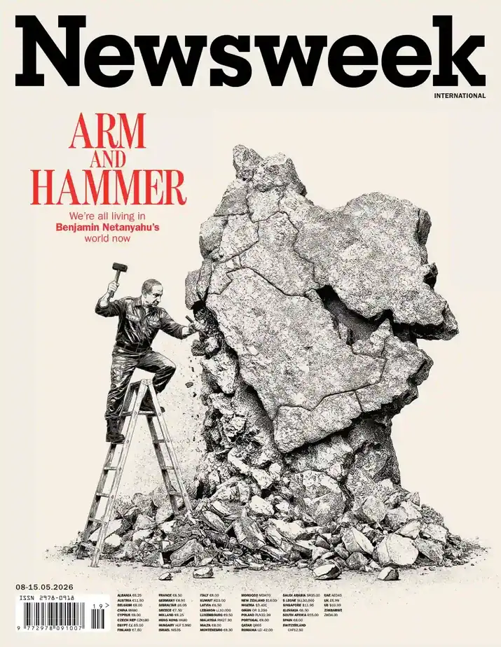 Newsweek 2026-05-01 新闻周刊