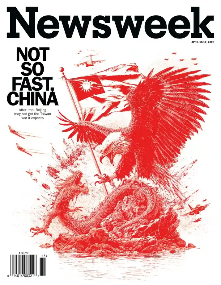 Newsweek 2026-04-10 新闻周刊