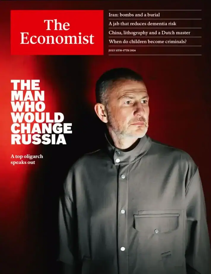 经济学人 2026-07-11 The Economist